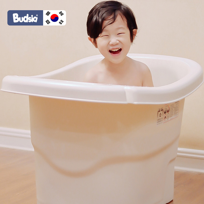 Imported treasure smiles budsia children's bath bucket baby tub can sit and lie down