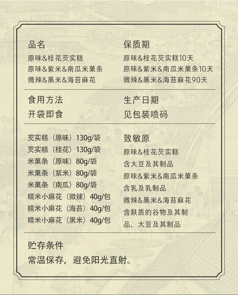 O1CN01jSd6Tw1sAZ1Xo6YgC_!!3257215726 - 综合资讯 信息精选 机遇精觅精选天下