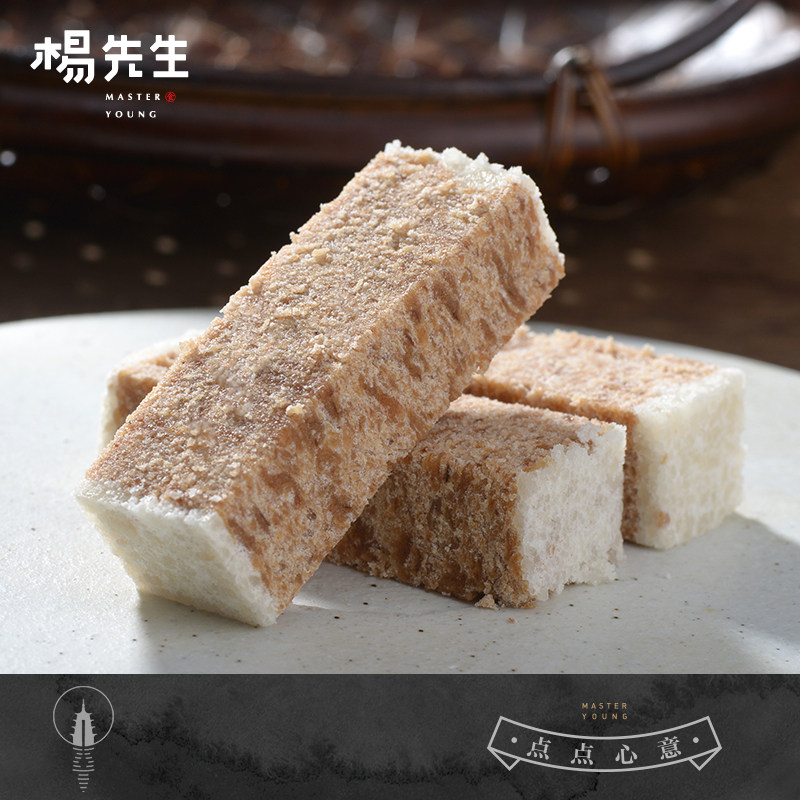 Mr. Yang Guihua Gorgon Bazhen Cake Hangzhou specialty health food pastry pregnant women snacks snack snack snack snack food