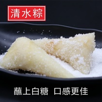 (Pot Hi) Enshi Qingshui original flavor rice dumplings white rice dumplings Xiangxi alkaline water dumplings 6 600g