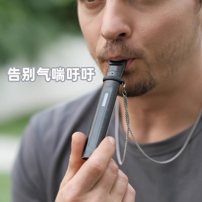 Portable Electronic Respiratory Trainer, Lung Muscle Training Device, Lung Capacity Exerciser, Tester, Dual-Purpose for Exhalation and Inhalation
