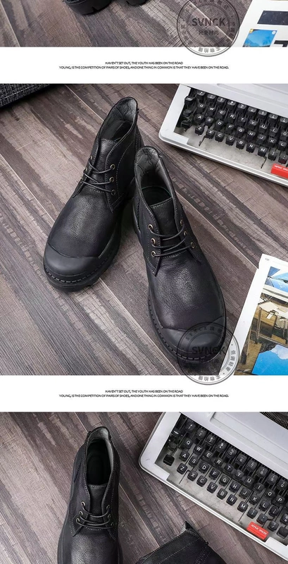 Giày cao nam của Anh giày da nam giày da nam giày Martin đế dày xu hướng giày công cụ kết hợp tất cả thời trang YB0831 - Giay cao