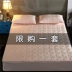 Giường bông Tấm trải bảo vệ Simmons một miếng dày bông chống trượt nệm trải giường 1,5m / 1,8 m ga chun trải giường	 Trang bị Covers