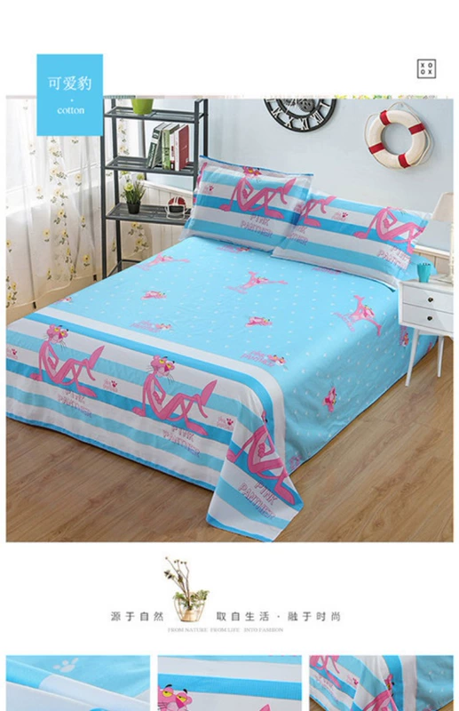 Tấm da báo màu hồng đơn mảnh 100% cotton 1,5 m 1,8m giường mùa hè đôi màu hồng chăn