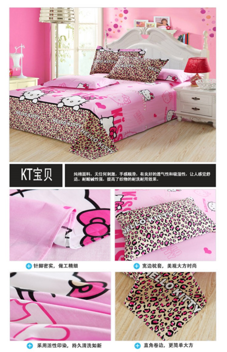 Tấm da báo màu hồng đơn mảnh 100% cotton 1,5 m 1,8m giường mùa hè đôi màu hồng chăn ga giường everon giảm giá