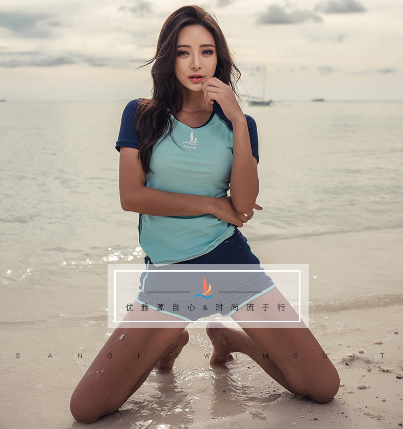 Maillot de bain pour femme - Ref 3031458 Image 7