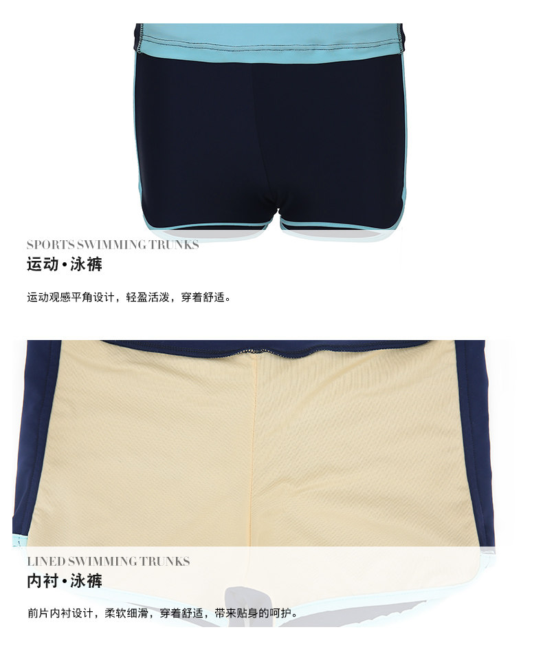 Maillot de bain pour femme - Ref 3031458 Image 15