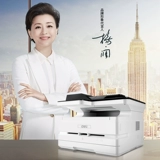 Deli M2500DW Автоматическое двойное черно -белое лазерное принтер непрерывно копируется и отсканировано все -в одном мобильном телефоне Беспроводной работы Wi -Fi.