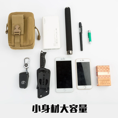 Дорожная тактическая поясная сумка для путешествий, универсальный шоппер, мобильный телефон, спортивный ремень, рогатка для велоспорта