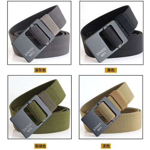 Нейлоновый эластичный дорожный ремень для скалозалания для отдыха, тактические штаны подходит для мужчин и женщин, 2020