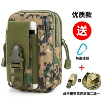 Cong цифровой качественной модель