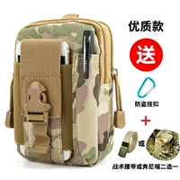 CP Color-High-качественная модель