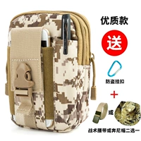 Песчаная цифровая модель качества