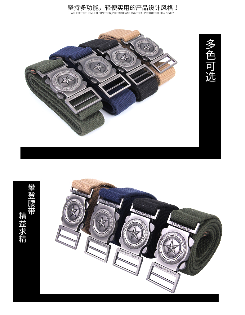 Vành Đai vải Nam Vành Đai Da Vành Đai Chiến Thuật Ngoài Trời Commando Điều Chỉnh Vành Đai Bên Trong Nylon Quân Đội Vành Đai Quạt thắt lưng vải canvas