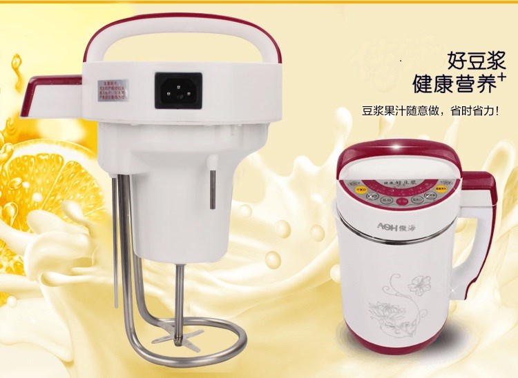 Có thể lọc không có sữa đậu nành tại nhà, máy làm sữa đậu nành tự động công suất lớn sẽ được đun nóng để nấu đặc biệt máy nấu sữa hạt ranbem 735h
