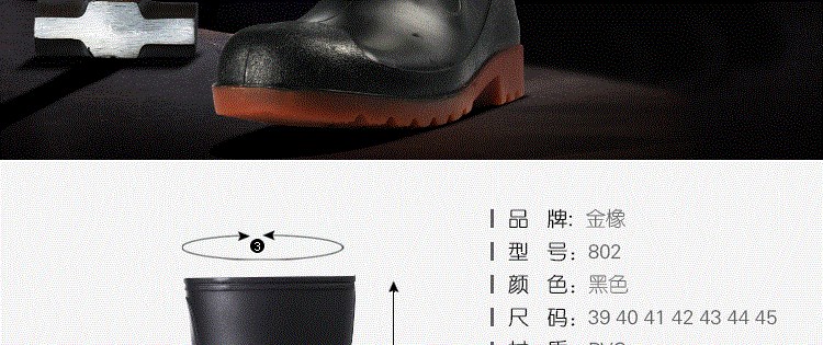 Giày đi mưa nam ống thép ngắn ống nước giày chống mạt Baotou thép chống trượt an toàn chống mưa giày cao su mùa hè - Rainshoes giày chống nước Adidas