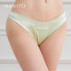 MANITO/Manita WeeklyCollection Weekly Underwear Gift Box Seven Strips of Mulberry Silk Close-fitting ແລະ Sexy