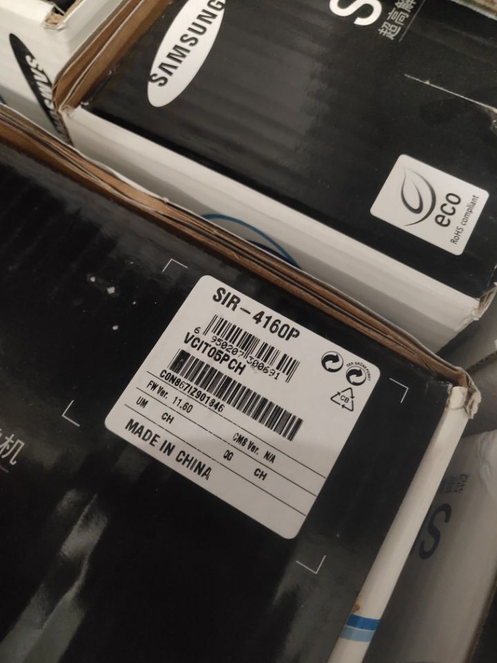  Samsung simulates infrared surveillance cameras SIR-4160P day and night cameras