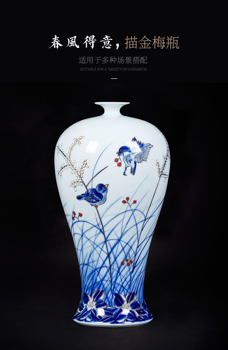 Jingdezhen ceramics hand - made the see colour blue and white porcelain vase pomegranate bottle of new Chinese style living room porch rich ancient frame furnishing articles