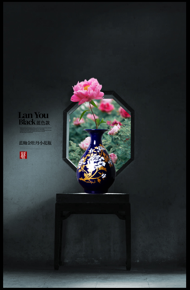 Jingdezhen ceramics rich ancient frame floret bottle modern new Chinese style household furnishing articles flower arranging dried flowers sitting room adornment