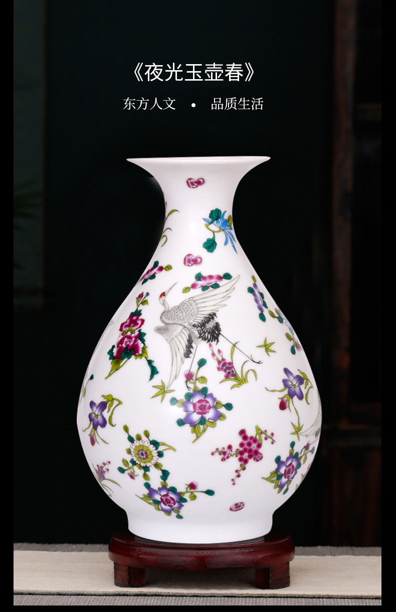 Jingdezhen ceramics noctilucent floret bottle gourd bottle arranging flowers wine sitting room place, modern new Chinese arts and crafts