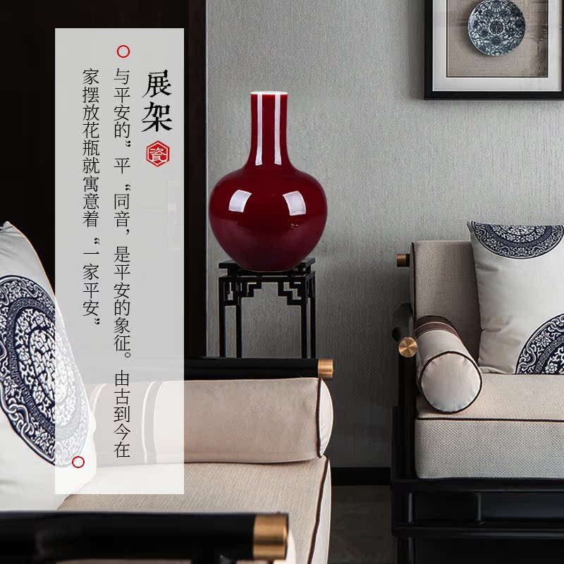 Jingdezhen ceramics ji red celestial vase classic Chinese style household adornment flower arranging handicraft furnishing articles sitting room