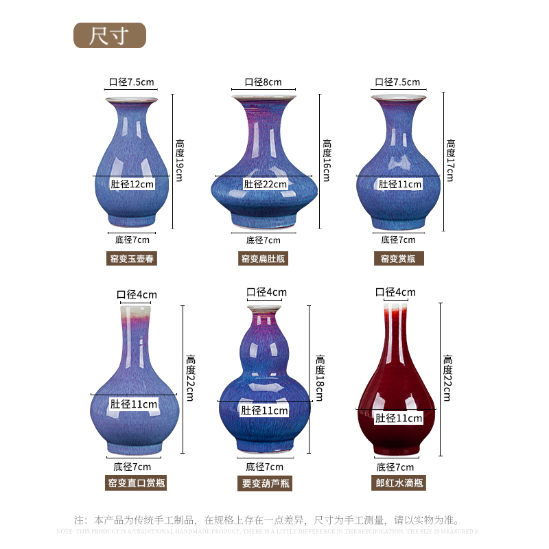 Jingdezhen ceramics floret bottle of Chinese style household living room TV cabinet rich ancient frame decoration crafts are arranging flowers