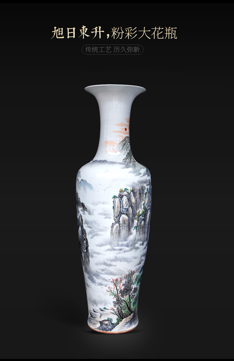 Jingdezhen ceramic hand - made sunrise landscape big vase landing place, Chinese style decoration to the hotel a large living room