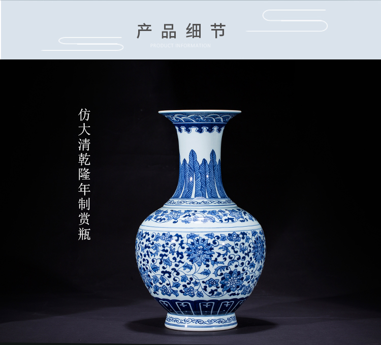 Blue and white porcelain of jingdezhen ceramics hand - made vases, flower arrangement home rich ancient frame sitting room adornment handicraft furnishing articles