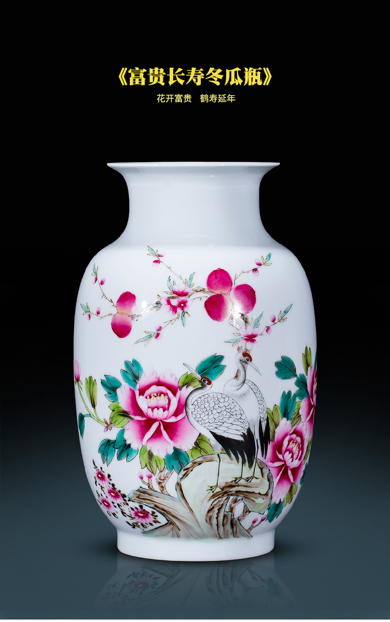 The Master of jingdezhen ceramics hand - made pastel pomegranate flower vase Chinese style living room decorated office furnishing articles rich ancient frame