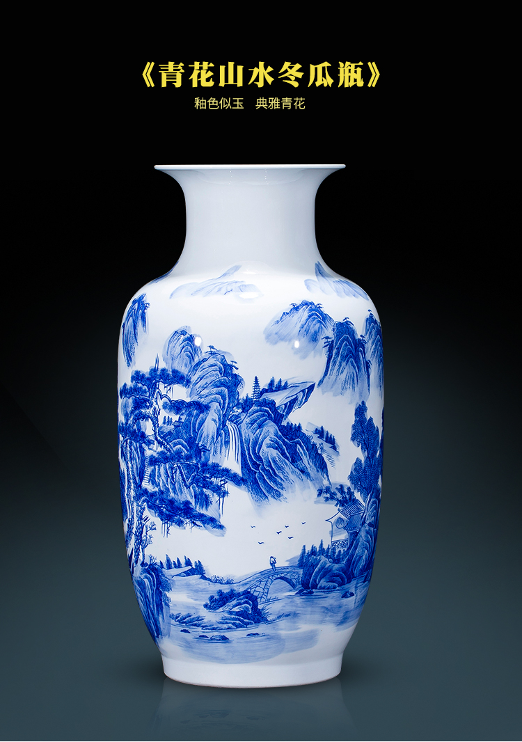 Hand landscape blue and white porcelain of jingdezhen ceramic vase furnishing articles Chinese rich ancient frame decoration decoration large living room