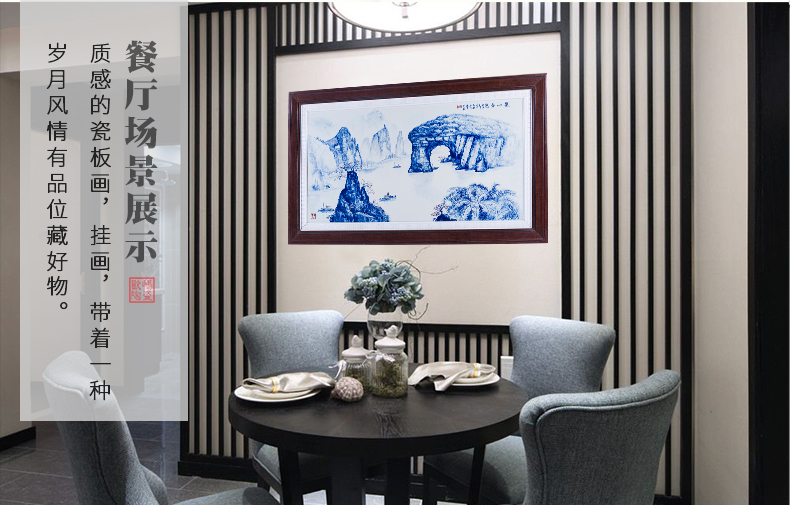 Hand made blue and white porcelain plate paintings of Chinese style living room sofa setting wall adornment landscapes hang a picture to office feng shui backer