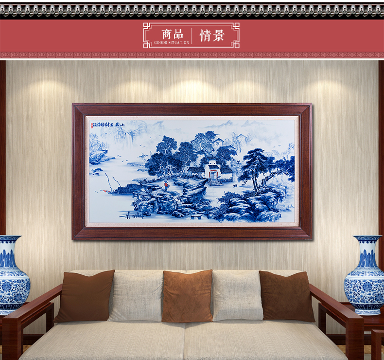 Jingdezhen ceramics decoration hangs a picture box wood living room of Chinese style household restaurant hand - made of blue and white porcelain plate painting