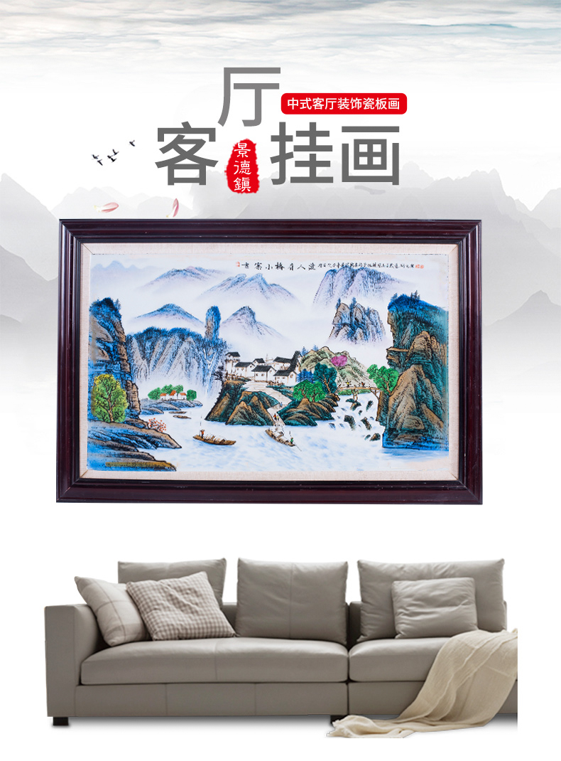 Jingdezhen pure hand draw landscape geomancy backer porcelain plate paintings of Chinese style living room hangs a picture of office decoration