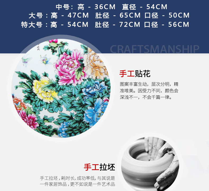 Jingdezhen ceramic large aquarium water lily bowl lotus goldfish turtle to heavy cylinder fish basin porcelain basin