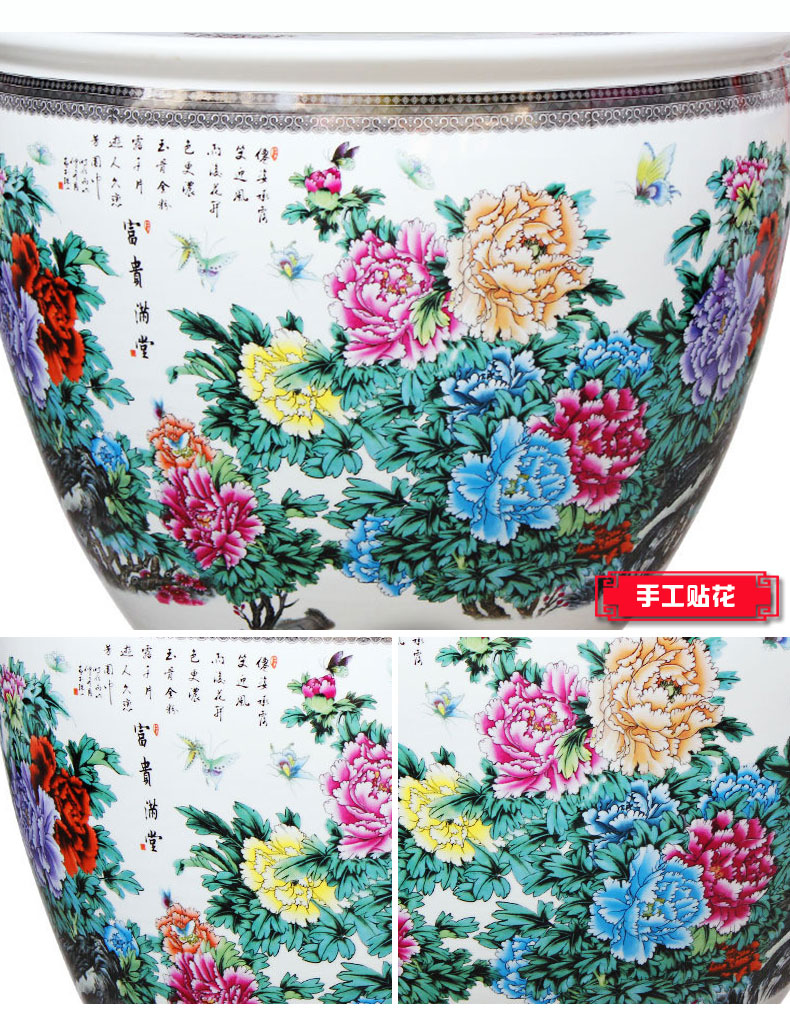 Jingdezhen ceramic large aquarium water lily bowl lotus goldfish turtle to heavy cylinder fish basin porcelain basin