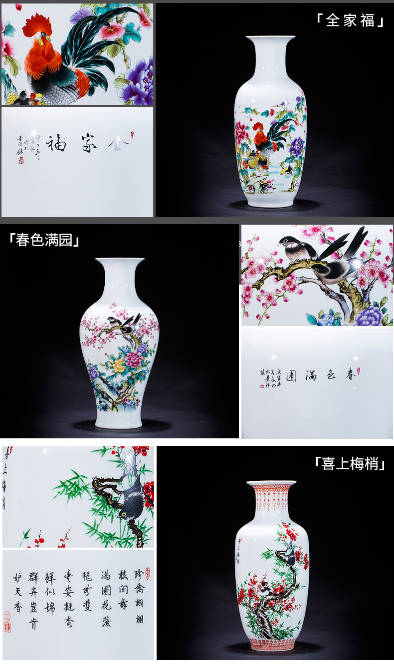 Jingdezhen ceramics flower vase flower arranging furnishing articles of Chinese style living room TV cabinet decoration decoration large study