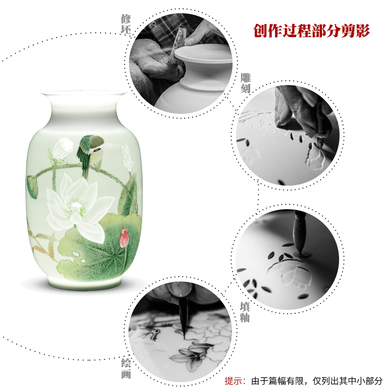 The Master of jingdezhen ceramic vase hand - made lotus famille rose porcelain sitting room TV ark, rich ancient frame study ornaments