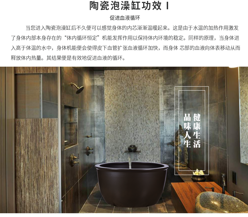 Jingdezhen ceramic household liquid cylinder adult new Chinese style hotel for wash bath tub bath crock large key-2 luxury is 1.2 meters