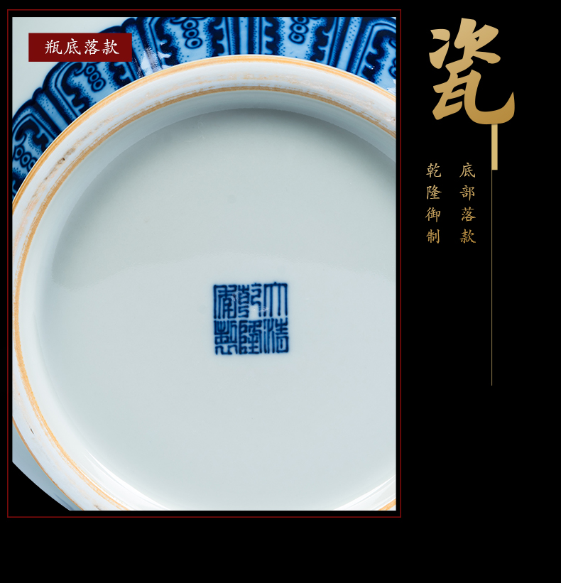 Jingdezhen ceramics vase imitation the qing qianlong maintain satisfied grain square shoulder of blue and white porcelain bottle of Chinese style living room decoration