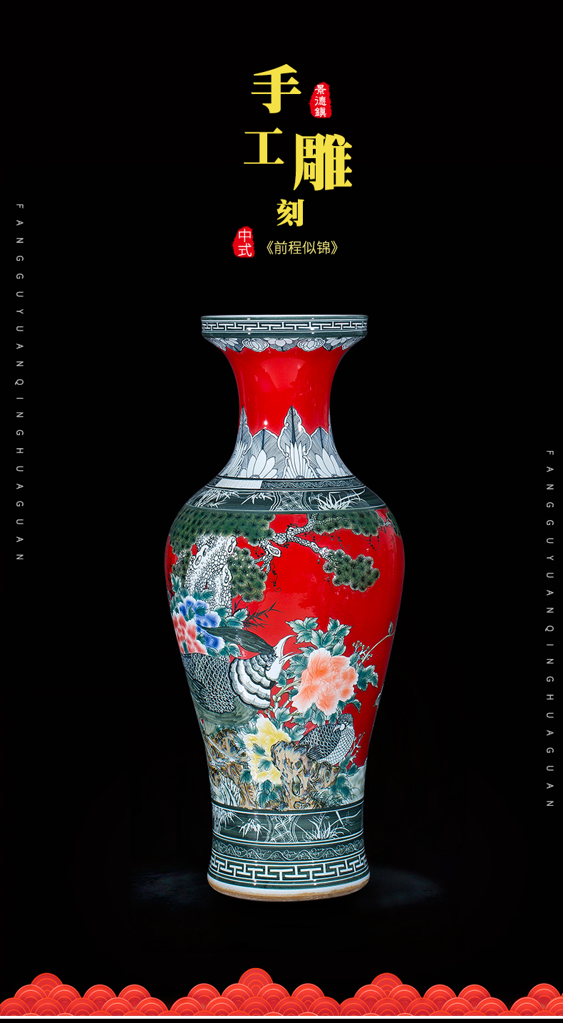 Jingdezhen ceramics hand - carved hand - made big vase furnishing articles furnishing articles Chinese style living room floor home decoration