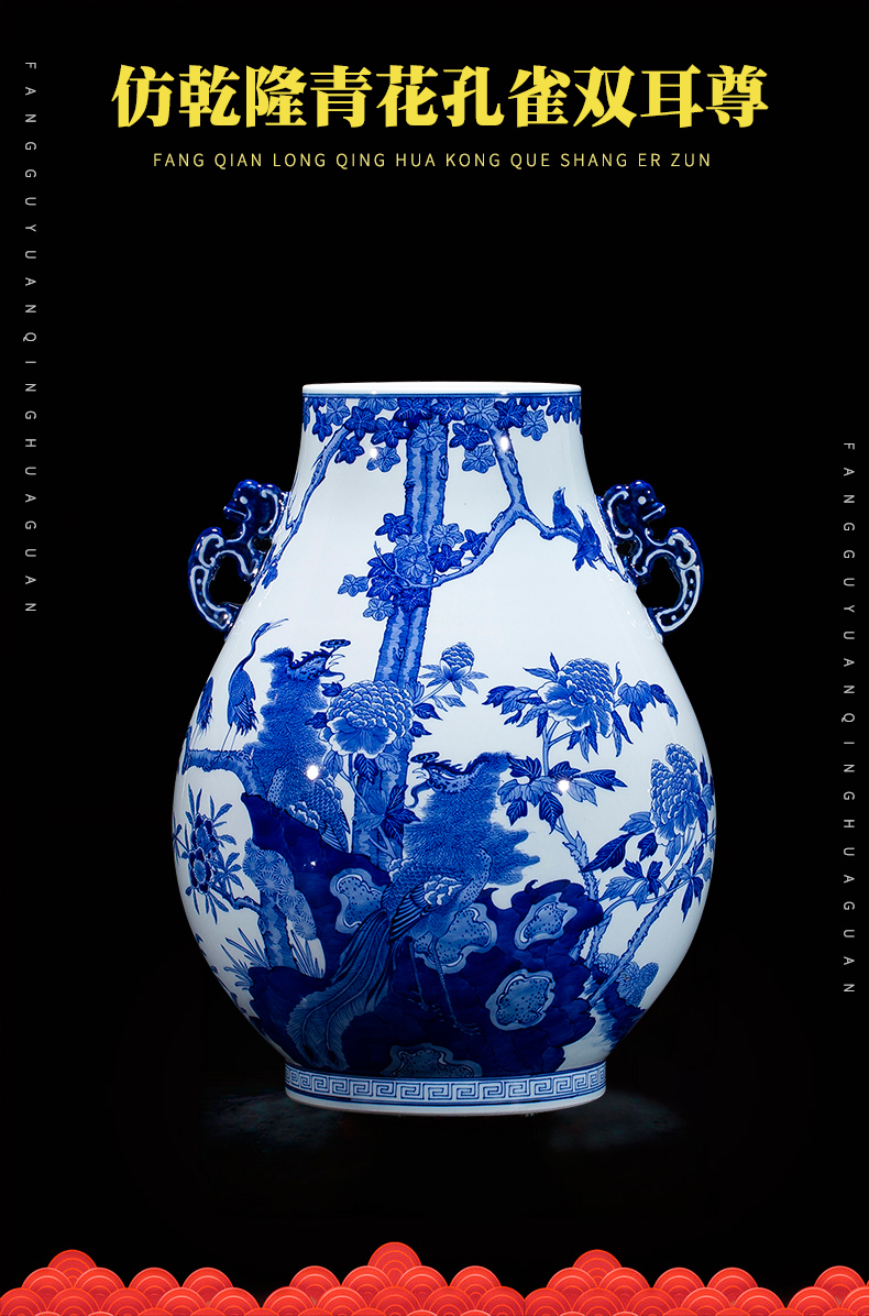 Jingdezhen ceramics hand blue and white porcelain vase archaize qianlong double listen Chinese sitting room adornment is placed