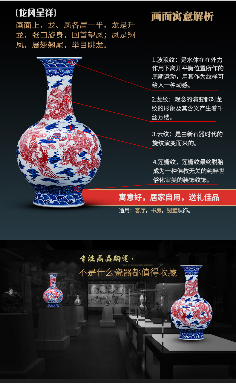 Imitation the qing qianlong youligong design of blue and white porcelain of jingdezhen ceramics vase Angle of sitting room adornment what Chinese style furnishing articles