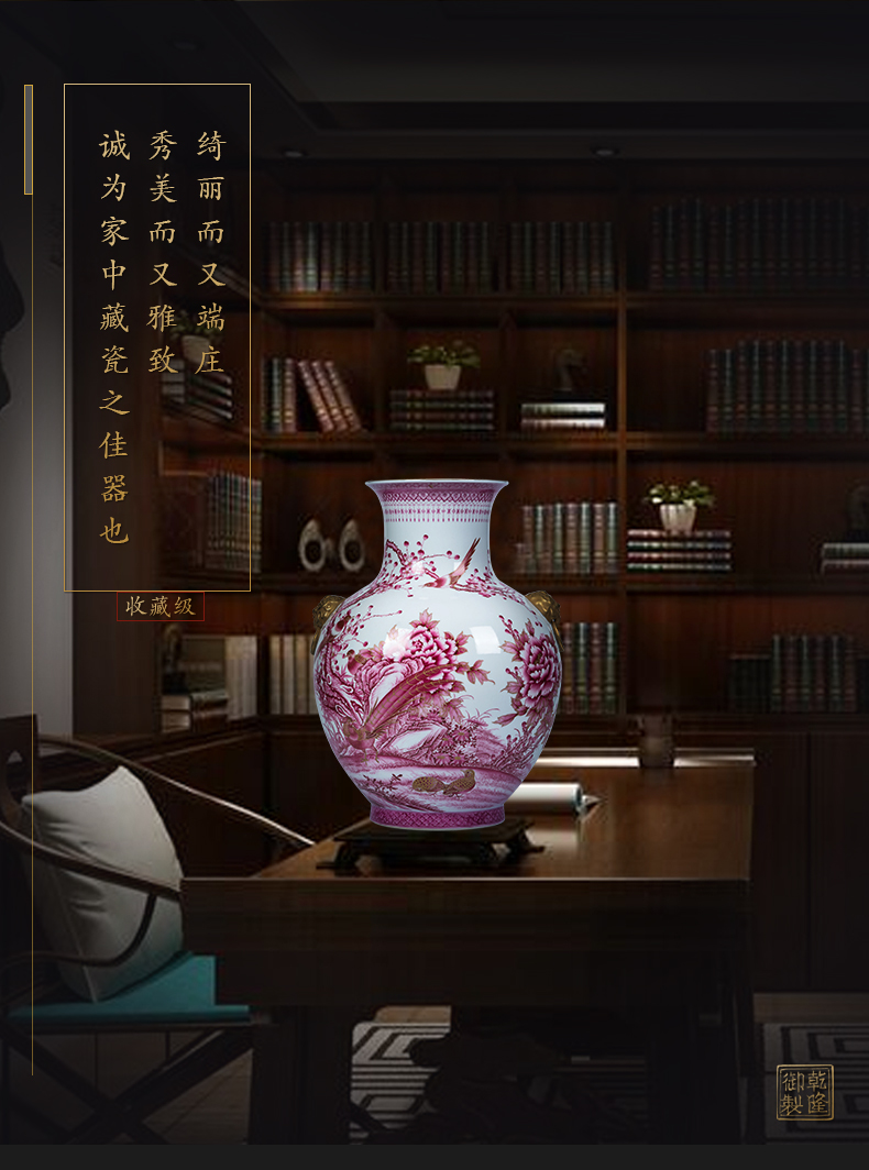 Jingdezhen ceramics vase furnishing articles imitation qianlong maintain paint ruby double listen sitting room adornment is placed