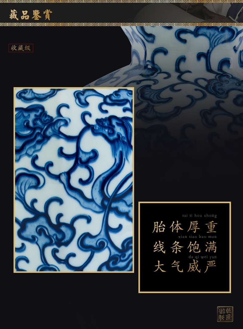 Imitation of qianlong gourd bottle of jingdezhen ceramics, Kowloon maintain household adornment blue and white porcelain vase furnishing articles sitting room