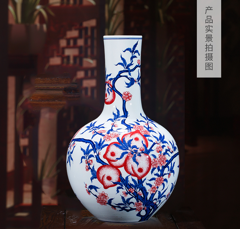 Imitation of qianlong nine peach tree jingdezhen ceramics archaize youligong of blue and white porcelain vases, Chinese style living room furnishing articles