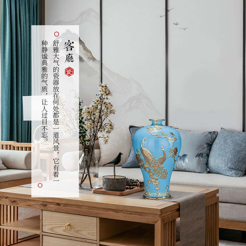 Jingdezhen ceramics tracing an inset jades vases, antique Chinese flower arranging home sitting room adornment handicraft furnishing articles