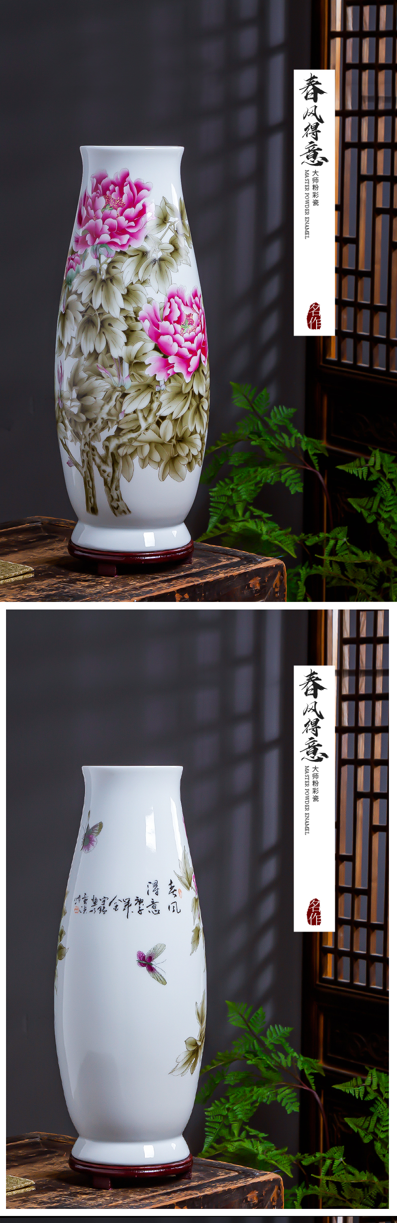 Jingdezhen ceramic hand - made big lucky bamboo vase high flower arranging the sitting room of Chinese style large porcelain dried flower adornment furnishing articles