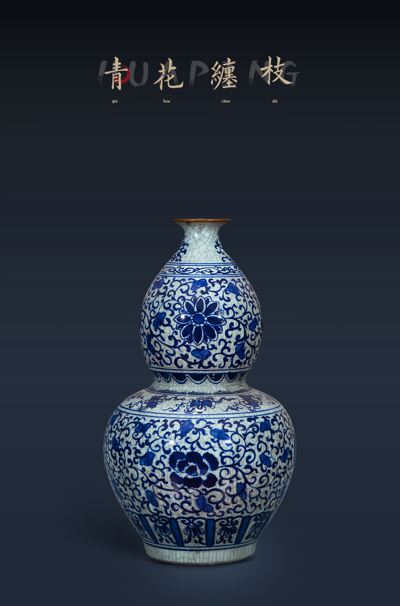 Jingdezhen ceramics hand - made archaize gourd bottle of blue and white porcelain hotel sitting room of large vase decoration furnishing articles