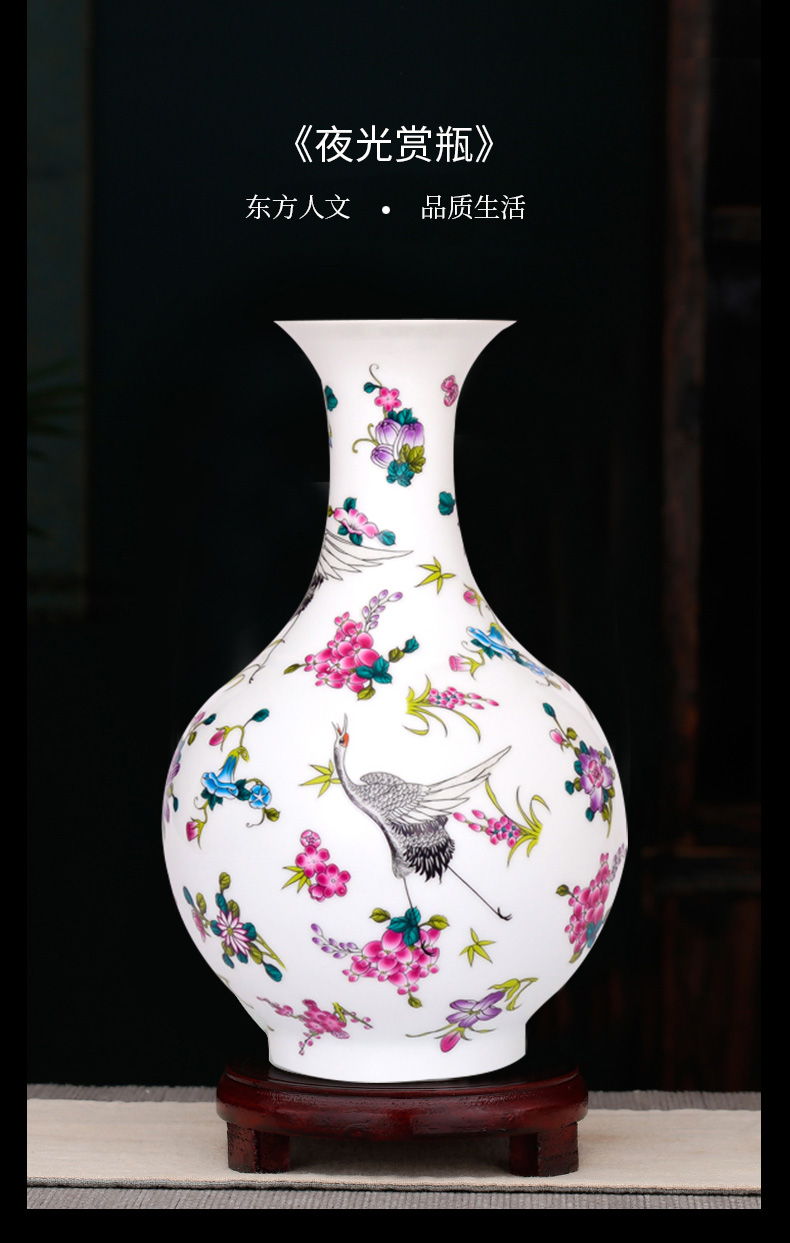 Jingdezhen ceramics noctilucent floret bottle gourd bottle arranging flowers wine sitting room place, modern new Chinese arts and crafts